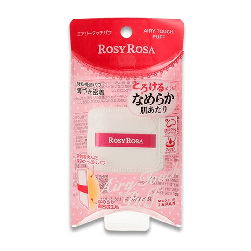 Rosy Rosa Airy Touch Puff