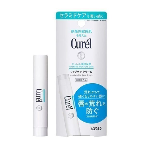 Curel Moisturizing Lip Balm Hydrating Safe for All 4.2g