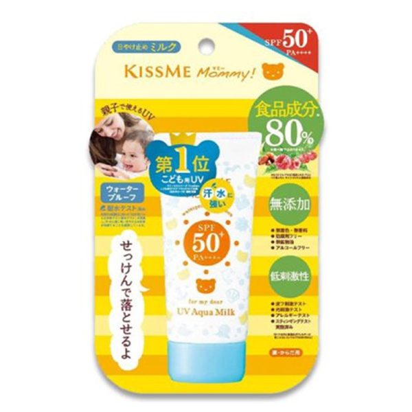 KISSME Mommy UV Aqua Milk 50g