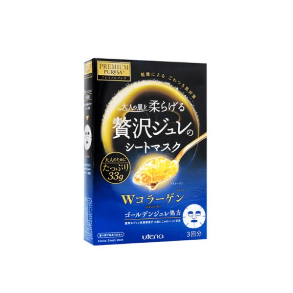 UTENA Premium Puresa Golden Jelly Mask Collagen 3sheets