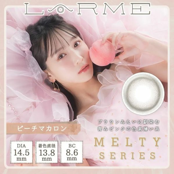 Larme Melty Pink Tulle DIA|14.5mm 10pcs Colored Contacts