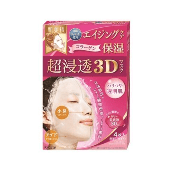 KRACIE HADABISEI Hyaluronic Acid 3D Super Lifting Face Mask 4sheets