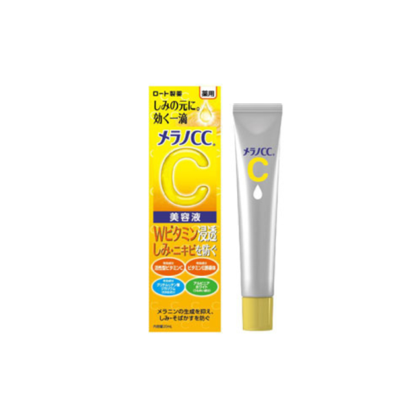 ROHTO Melano CC Medicinal Stains Measures Essence 20mL