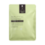 QUALITY 1st Derma Laser Super Tea Tree 100 Face Mask 7 sheets