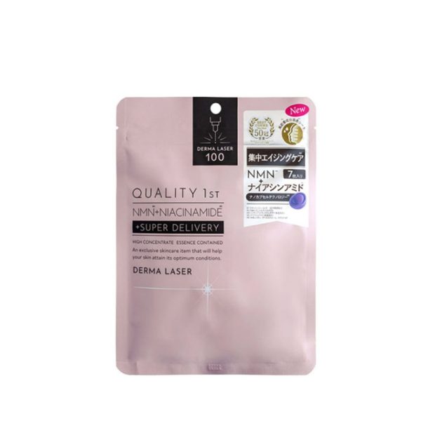 QUALITY 1st Derma Laser Super NMN High Concentration Niacinamide Face Mask 7 pcs