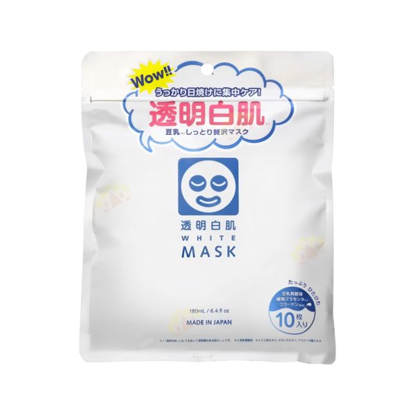 ISHIZAWA LABS Whitening Facial Mask N 10 sheets