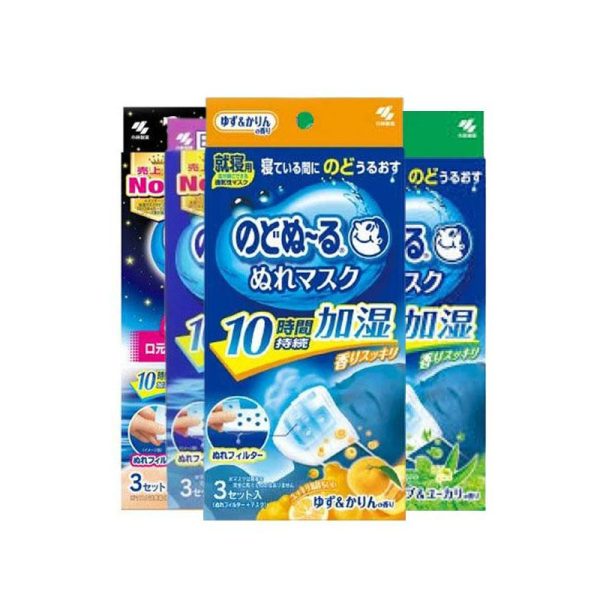 KOBAYASHI Pharmaceutical Moisturizing Steam Masks for Sleeping 3 Pieces 72g