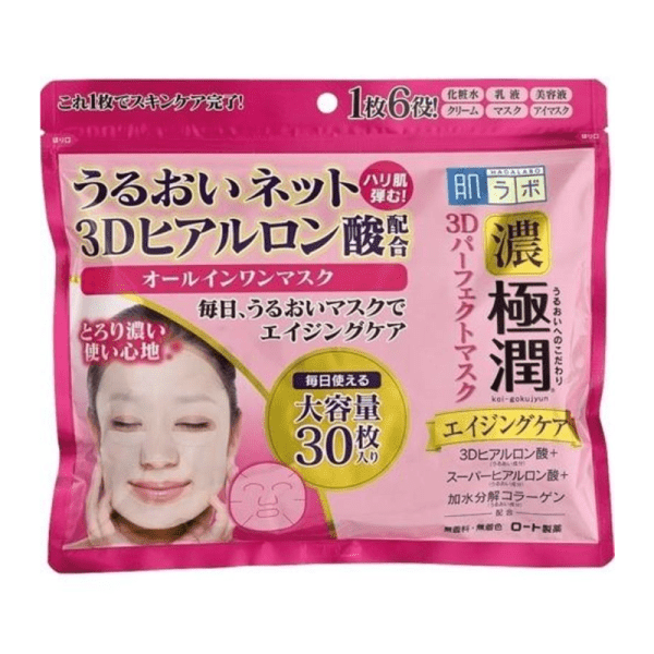 ROHTO Hada Labo 3D Perfect Mask 30 pcs