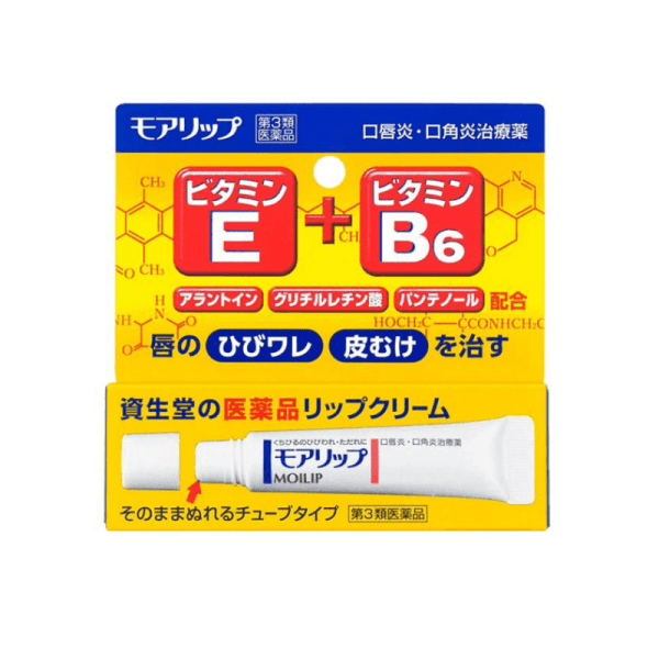 SHISEIDO Moilip Lip Treatment 8 g