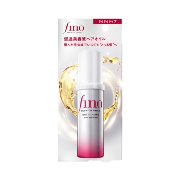 SHISEIDO Fino Smooth Hair Oil Repair for Damaged Hair 70ml