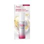 SHISEIDO  Fino Smooth Hair Oil  Repair for Damaged Hair 70ml