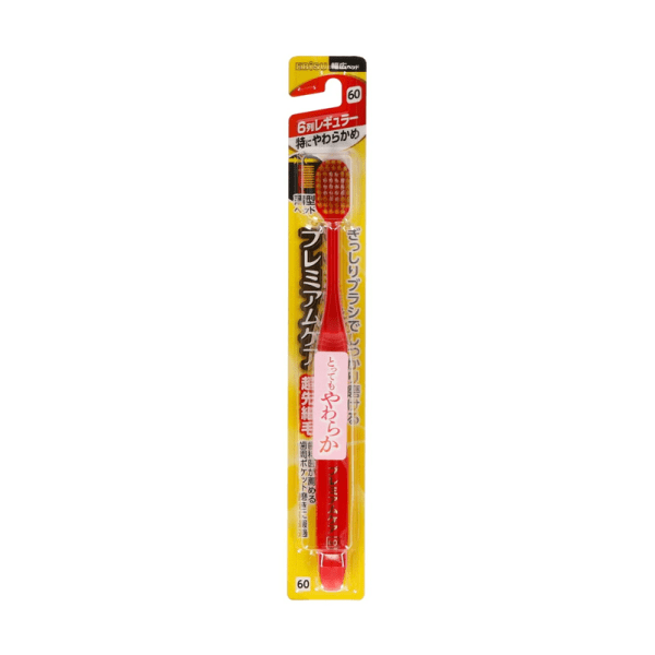 EBISU Premium Care Soft Toothbrush