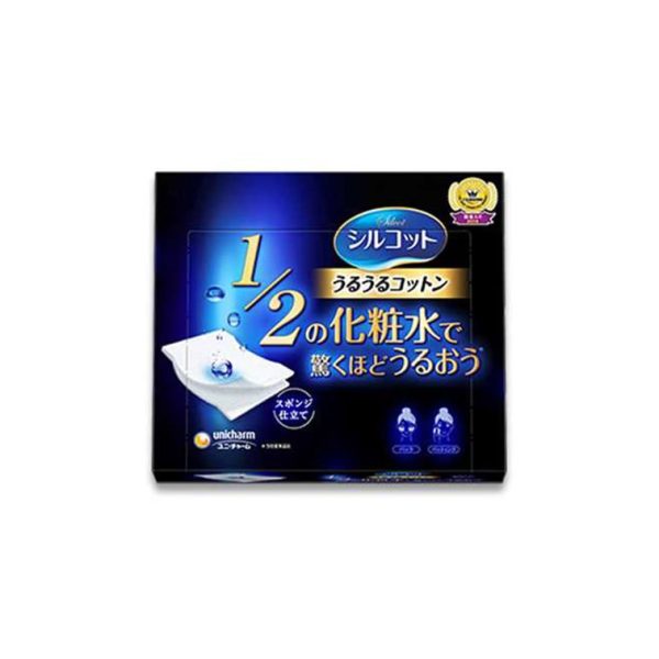 UNICHARM SILCOT 1/2 Water-Saving Ultra-Absorbent Facial Cotton Pads 40pcs