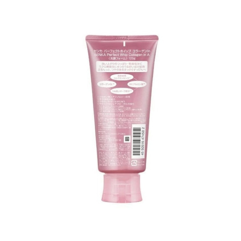 SENKA Perfect Whip F, Beauty Foam Facial Cleanser 120g - Image 2