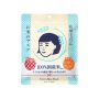 ISHIZAWA LABS Keana Rice Masks 10 pcs