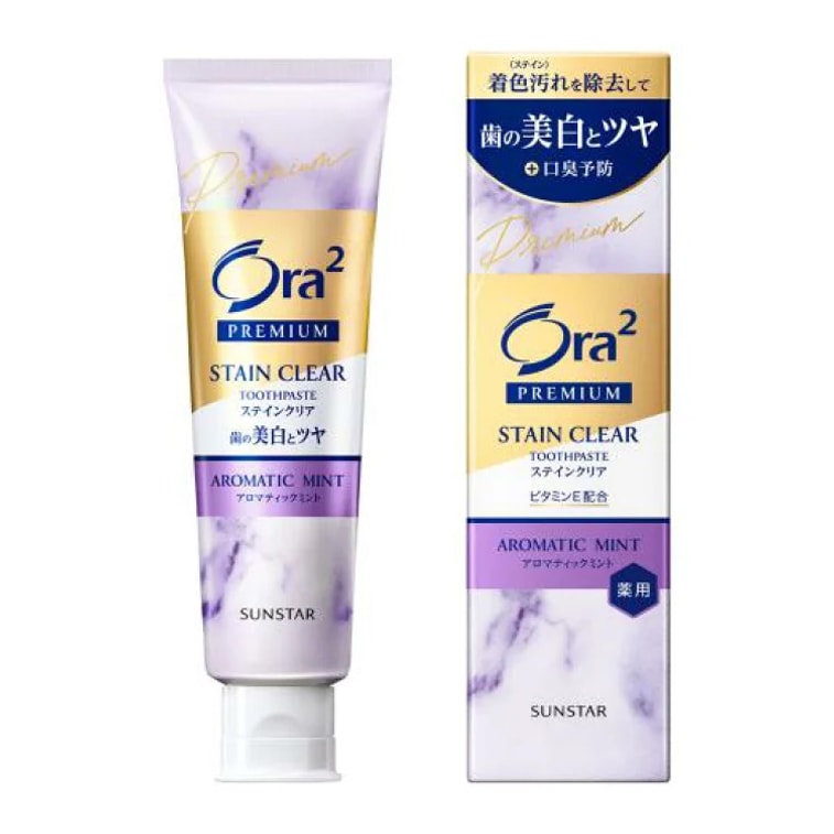 Ora2 Whitening Toothpaste Lavender Scent 100g - imagine 2