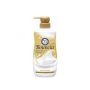 COW Bouncia Premium Moist Body Soap Body Wash 460ml
