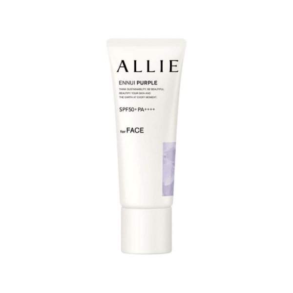 KANEBO ALLIE Chrono Beauty Color Correcting Sunscreen SPF50+/PA++++ #01 Purple 40g