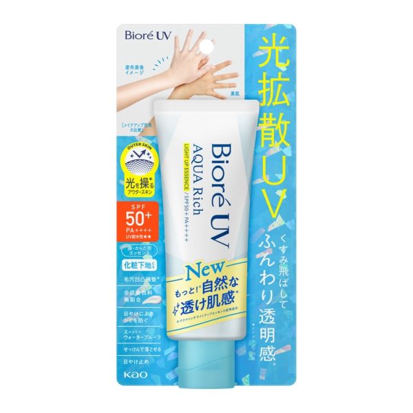 KAO Biore UV Aqua Rich Light Up Essence SPF50+ PA++++ 70g
