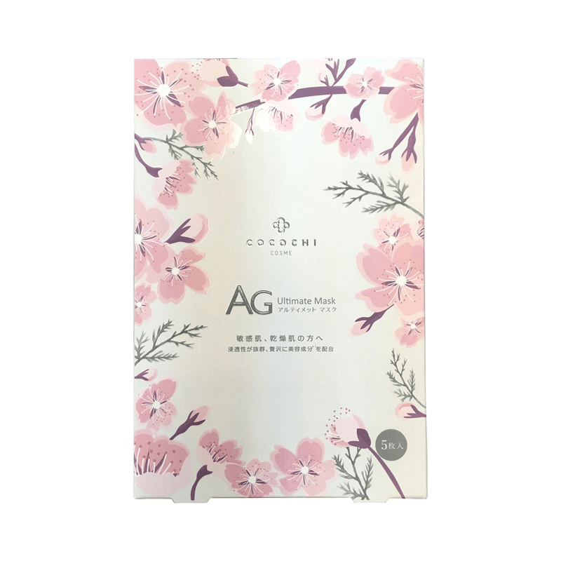 COCOCHI AG Facial Mask Sakura 5 sheets - Imagen 3