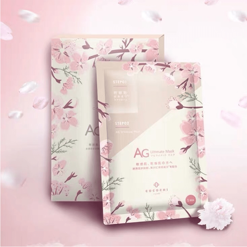 COCOCHI AG Facial Mask Sakura 5 sheets - Imagen 4