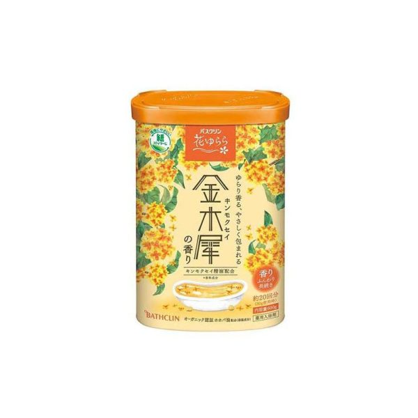Basklin medicated bath 600g of flower yurara rhinoceros scent powder bath salt about 20 doses