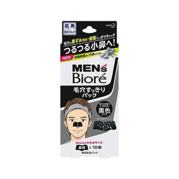 BIORE Men’s Pore Cleansing Black Nose Strips