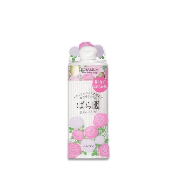 SHISEIDO Rosarium Rose Body Soap RX 300ml