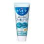 KAO Medicinal Puola barrier gel toothpaste 115g