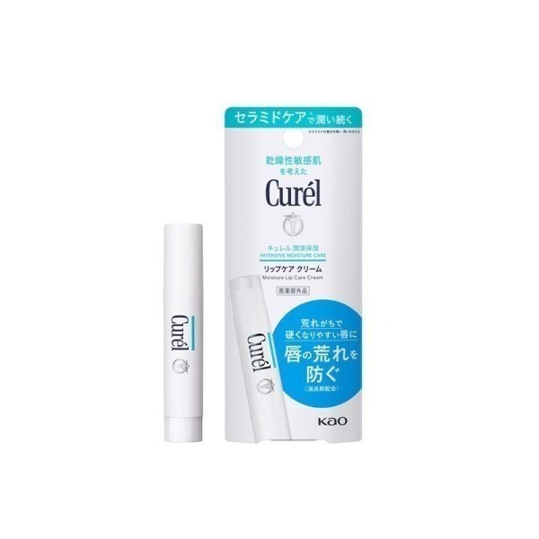 Curel Moisturizing Lip Balm Hydrating Safe for All 4.2g