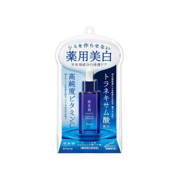 KRACIE HADABISEI Turning Care Whitening Medicinal Whitening Essence 30ml