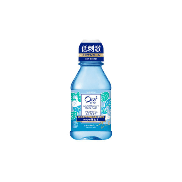 Ora2 Me Breath & Stain Clear Mouthwash Natural Mint 80ml