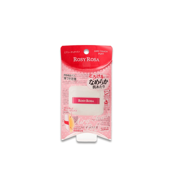 Rosy Rosa Airy Touch Puff