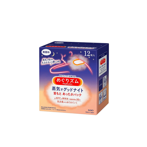 KAO MegRhythm Good Night Warming Neck Pack Unscented 12 pcs