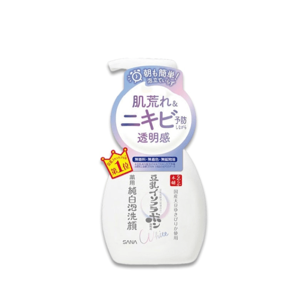 SANA Nameraka Honpo Medicinal Foaming Face Wash 200ml