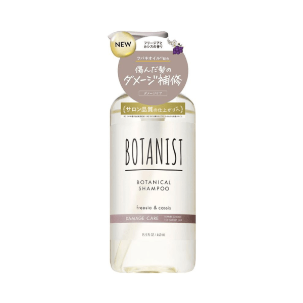 BOTANIST Botanical shampoo Damage Care 460ml