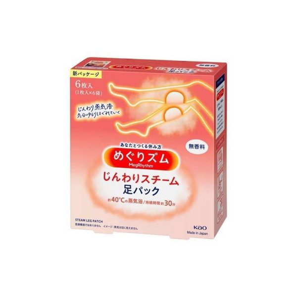 KAO MegRhythm Slow Steaming Footpack Unscented 6 pcs