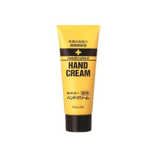 KISS ME Medicated Hand Cream 65 g
