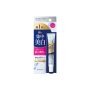 Ora2 Premium Cleansing Paste 17 g