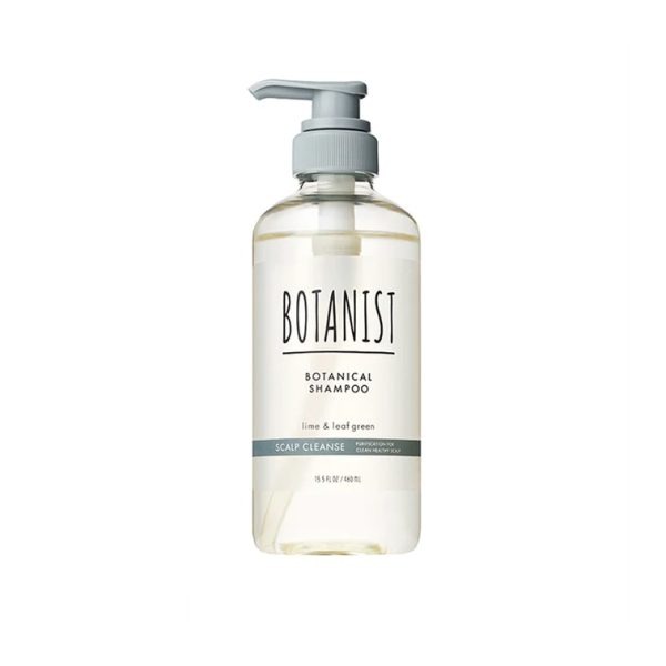 BOTANIST Botanical shampoo Damage Care 460ml