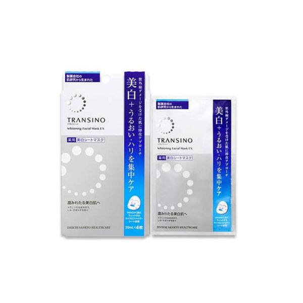 TRANSINO Whitening Facial Mask 4pcs