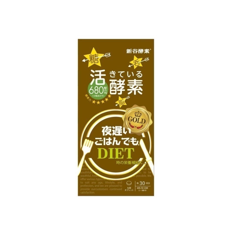 SHINYA KOSO GOLD+ Digestive Enzymes for Night 180 pcs