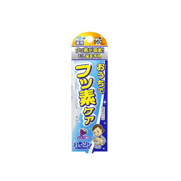 TAMPEI Hamorin Fluoride Care Grape Flavored Toothpaste