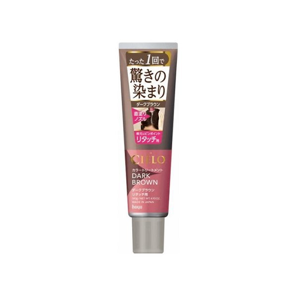 HOYU CIELO Color Treatment Dark Brown for Retouch for gray hair CIELO hoyu