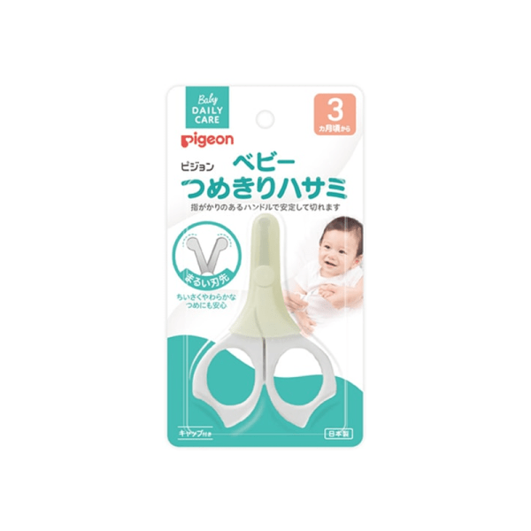 PIGEON Baby Nail Clippers