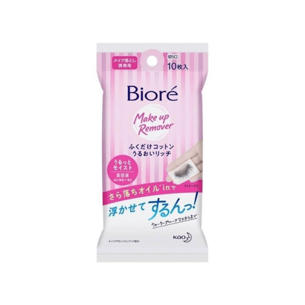 KAO Biore Cleansing Eye and Lip Makeup Remover Wipes 10 pieces