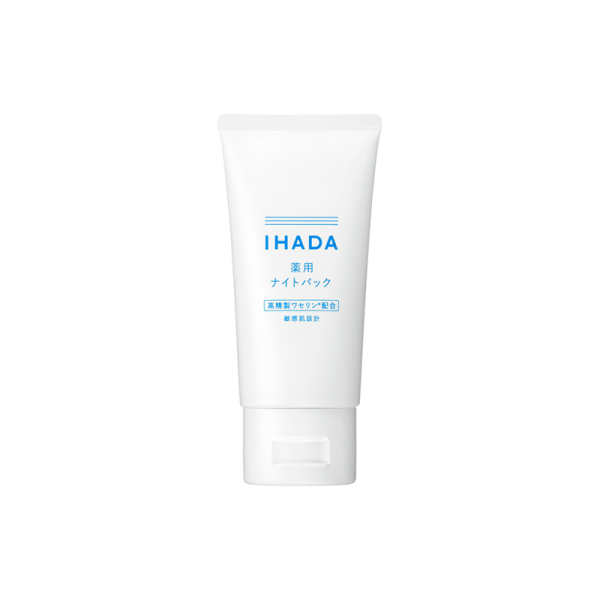 SHISEIDO IHADA Night Pack 70 g