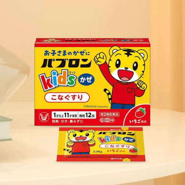 TAISHO Children Cold medicine 12 Packs