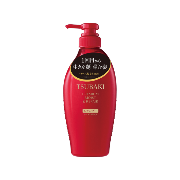 TSUBAKI Sibeiqi Advanced Moisturizing Shampoo Repair Damaged Hair Moisturizing Shampoo 450ml