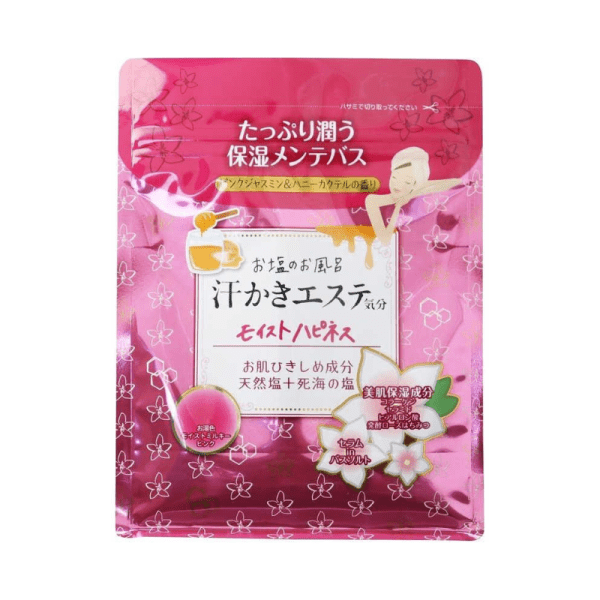 MAX Asekaki Esthetic Bath Salts Pink Jasmine &Honey Cocktail Scent 500 g